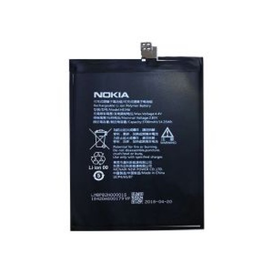 BATTERY FOR NOKIA HE346 7 PLUS 3700MAH ORIGINAL